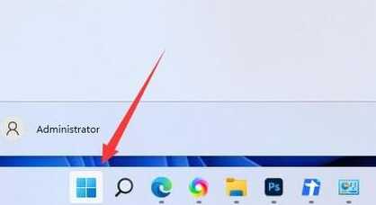win11粘滞键取消失败怎么办？  第1张