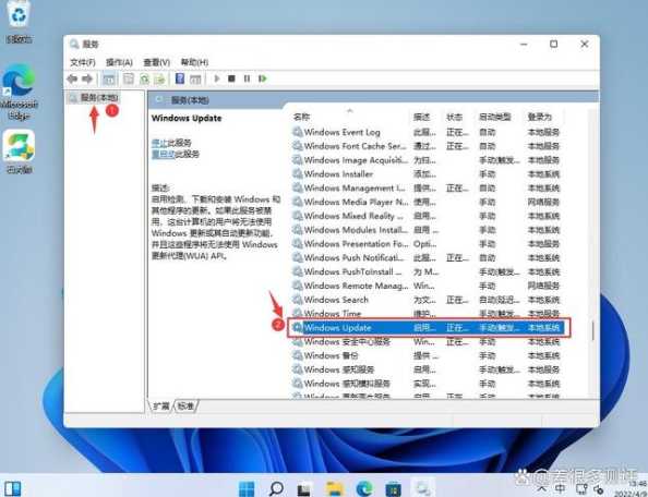 如何有效解决Windows 11兼容性问题引发的性能下降？