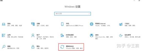 如何安全地下载Windows 11系统到我的笔记本电脑？