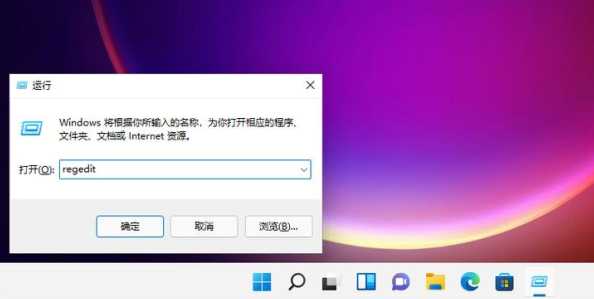如何在Windows 11中为回收站设置任务栏快捷方式和热键？