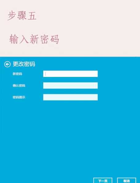 Win11如何查看已连接WiFi密码？密码在哪里找？