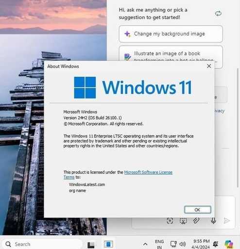 寻找Windows 11破解版，值得冒险还是潜在风险？