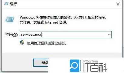 遇到Win11更新故障该如何解决？