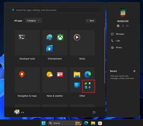 Win11 23h2怎么开启护眼模式？  第1张