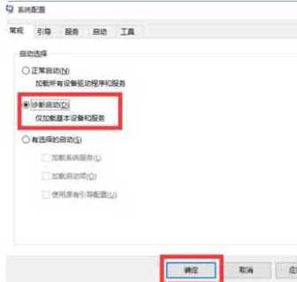 Win11风扇转速如何调整?如何手动设置? 第1张
