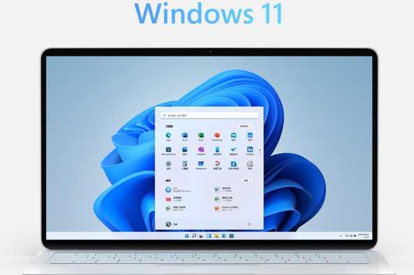 win11新建桌面怎么取消？如何删除多余的桌面？  第1张