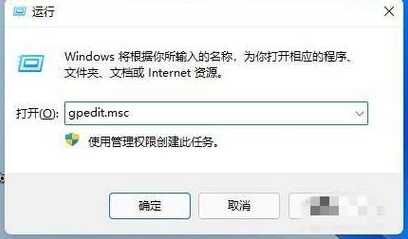 如何解决Windows 11系统下玩英雄联盟时的卡顿问题？  第1张