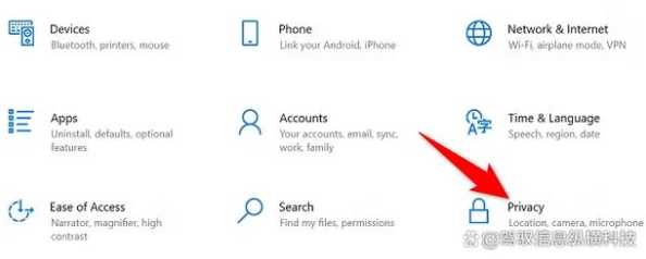 如何找到Windows 11系统中的屏幕录制文件保存位置？