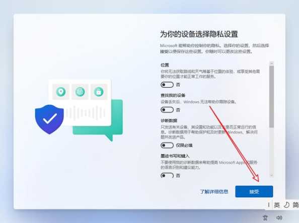 Win11重装系统教程：简单易懂的安装操作步骤  第1张