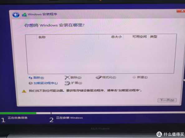 如何解决Windows 11操作系统中D盘无法读取的问题？