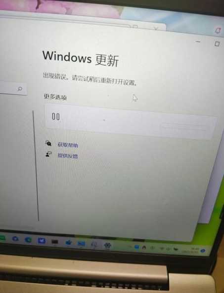 如何正确配置SSL证书以提升网站安全性 (如何正确配置fecl3溶液)