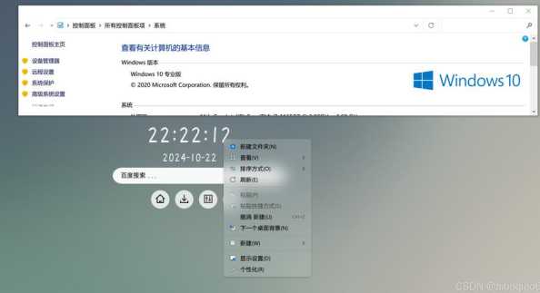 如何在Windows 11中禁用右键菜单的显示更多选项功能？  第1张