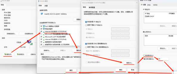 如何正确配置301重定向提升网站SEO优化效果 (如何正确配置fecl3溶液)