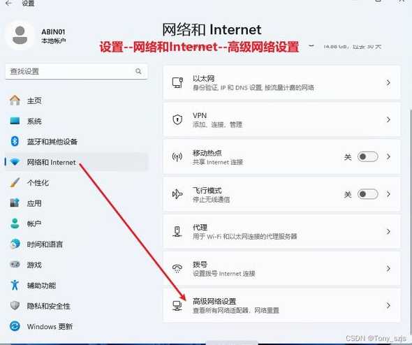 如何正确设置301重定向规则提升网站SEO权重传递 (如何正确设置无人机的返航点)