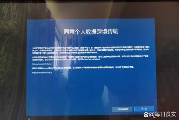 如何解决Win11系统中无法检测到显示器的问题？  第1张