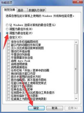 如何有效延长用户在网页上的停留时间 (如何有效延长电池的使用寿命?)